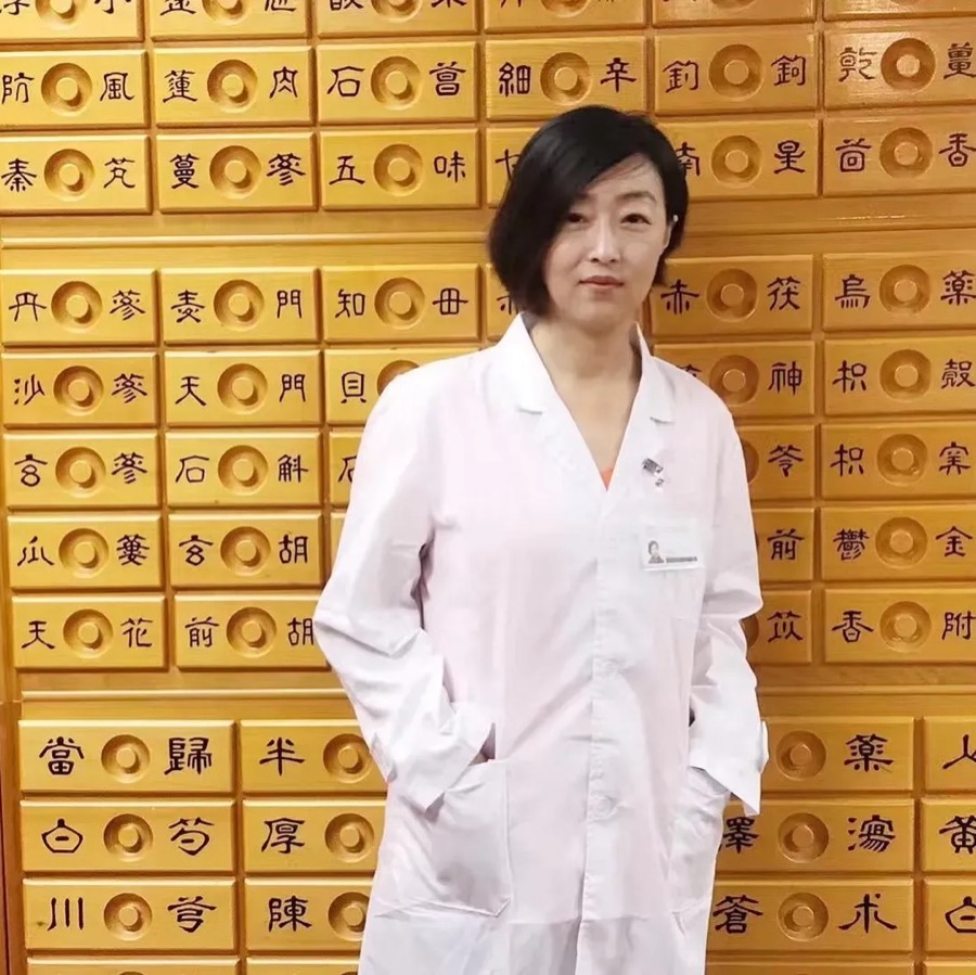 Dr. Min Lu, licensed acupuncturist